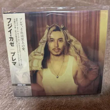 미정 J-POP CD 미개봉 새상품