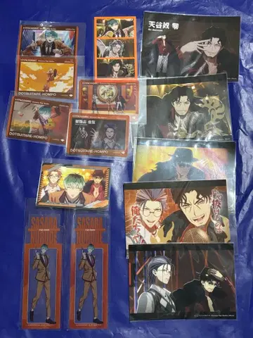 히프노시스 마이크 도츠이타레 혼포 트레이딩 클리어 카드 CD 특전 모음