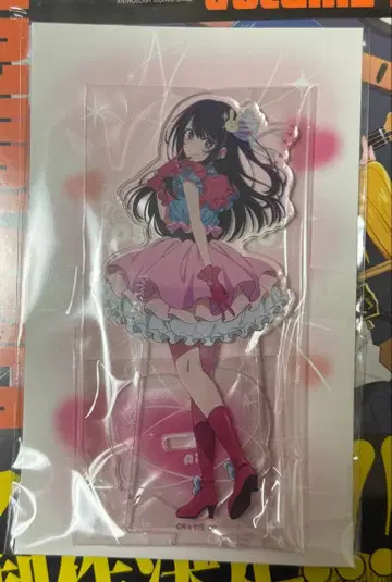 호시노 아이 영화관 선행 발매 제3기 비주얼 ver 최애의 아이