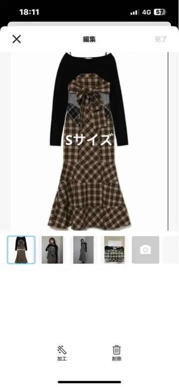 andmary AM1600 Juni check dress