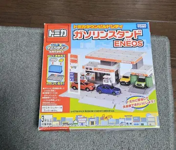 토미카 주유소 ENEOS