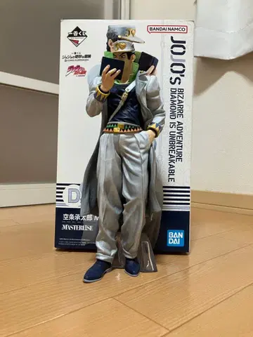 죠죠의 기묘한 모험 쿠죠 죠타로 제일복권