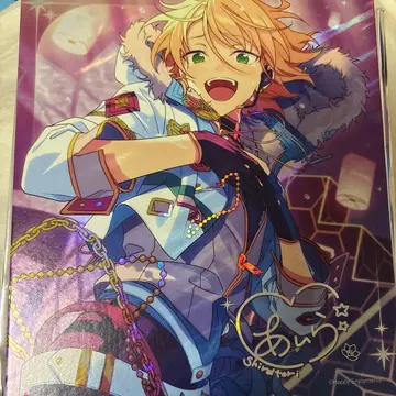 성방 색지 아이라