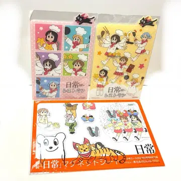 미사용 일상 클리어 파일 마그넷 시트 3종 세트