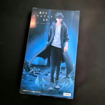 나 혼자만 레벨업 Trio-Try-iT Figure 미즈시노 슌 피규어