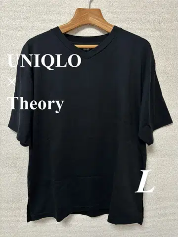 [UNIQLO] Theory 릴랙스핏 V넥 T셔츠 L 블랙