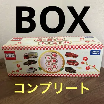 후쿠마이 토미카 BOX