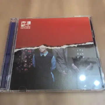 [ 최초 한정판 ] 히토리 에 센스리스 원더