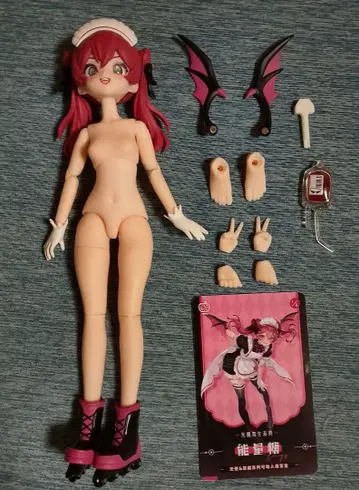 광암쌍생 에너지 캔디 세트