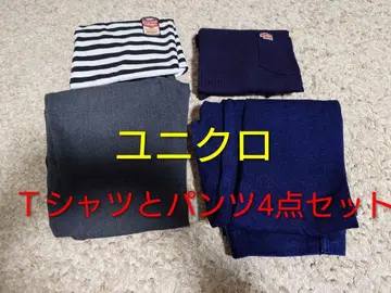 유니클로 셔츠와 팬츠 4세트