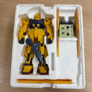 HIGH COMPLETE MODEL 100 SHIKI MSN-00100