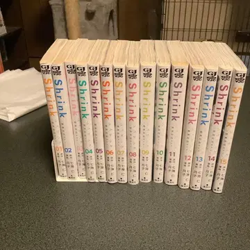 shrink 슈링크 1권부터 15권까지