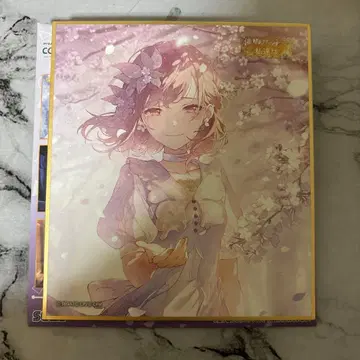 프로세카 시노노메 에나 색지 53a