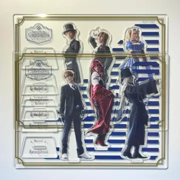 뮤지컬 블랙 집사 아크릴 스탠드 컴플리트 세트 특전 받침대 포함