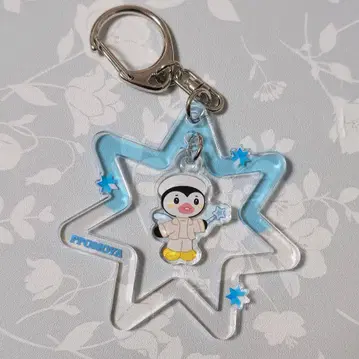 NEXZ 토모야 NEXZOO 포모야 랜덤 아크릴 키링