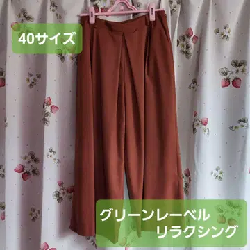 그린 라벨 릴랙싱 와이드 팬츠 40 사이즈