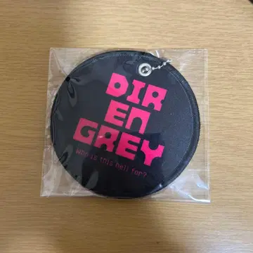 DIR EN GREY 키링