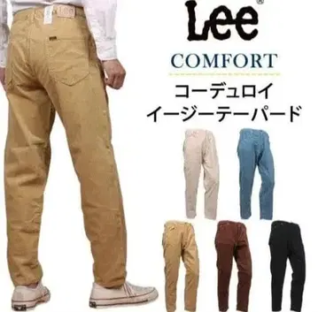 리 코듀로이 이지 테이퍼드 팬츠 S