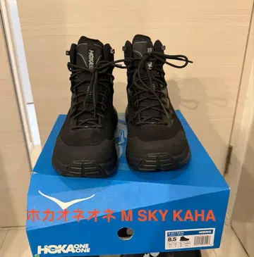 호카 오네오네 M 스카이 카하 8.5 블랙