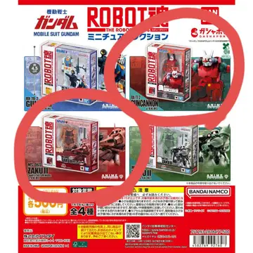 기동전사 건담 ROBOT혼 미니어처 컬렉션