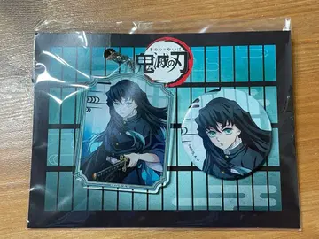 귀멸의 칼날 토키토 무이치로 티저 비주얼 아크릴 참 & 캔뱃지 세트