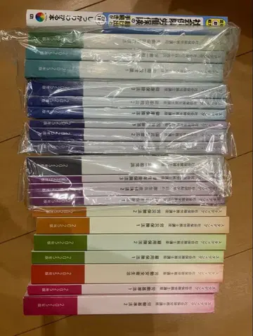 2025년판 스태딩 사회보험노무사 텍스트 등