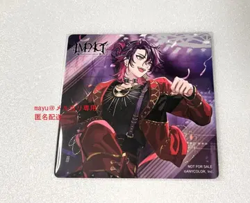 니지산지 와타라이 히바리 코스터 마네키네코