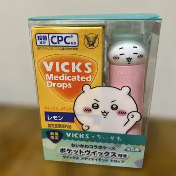 치이카와 VICKS 빅스 포켓 빅스 치이카와 콜라보 케이스
