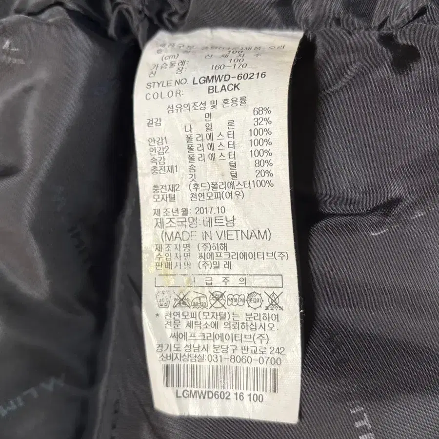 10번째 상품 이미지