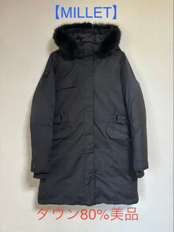 [MILLET] 밀레 리미티드 다운 자켓 블랙 95M/L 새상품급