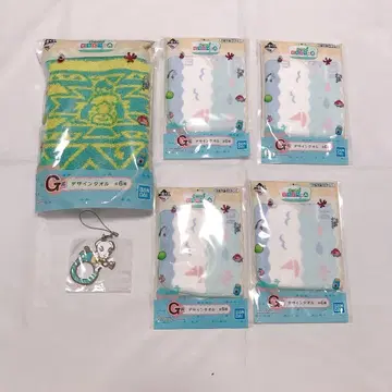 동물의 숲 제일복권 타월 손수건 스트랩