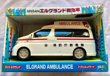 토이코 사운드 긴급 차량 구급차