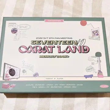 SEVENTEEN CARAT LAND MEMORY BOOK DVD