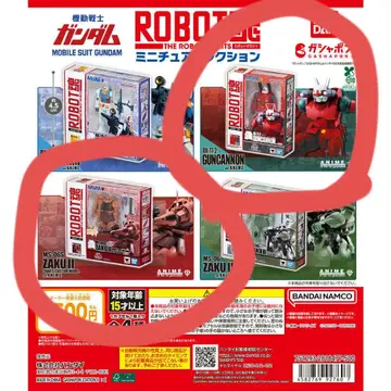 기동전사 건담 ROBOT혼 미니어처 컬렉션