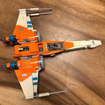 LEGO X-Wing Starfighter 오렌지