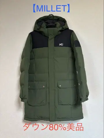 [ MILLET ] 밀레 다운 자켓 다운 80% 카키 100 L 새상품급