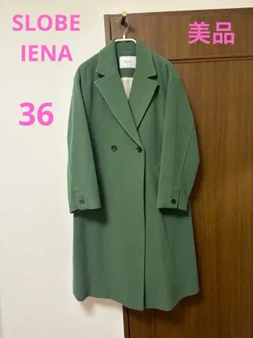 슬로브 이에나 롱 코트