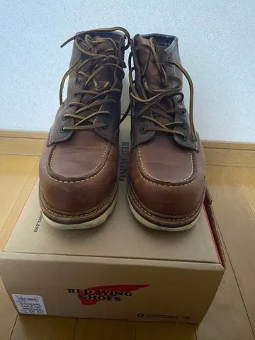 RED WING SHOES 브라운 부츠