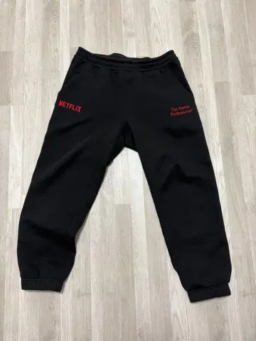 구하기 어려움 한정판 엔노이 x 넷플릭스 스웨트 팬츠 레어 사이즈 L