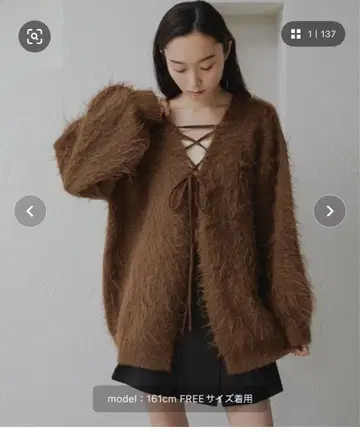 [ apres jour clair ] 샤기 레이스업 니트 가디건