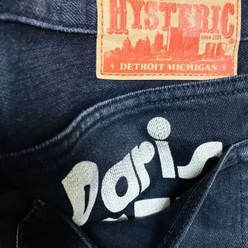 HYSTERIC GLAMOUR 블랙 데님 30인치