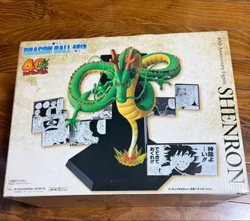 제일복권 DRAGON BALL 40th 그 두 번째 라스트 원상 신룡