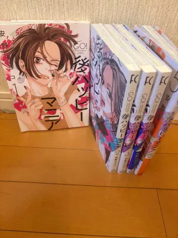 이후 해피매니아 5권 세트