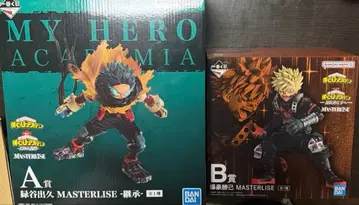 히로아카 제일복권 피규어 2체 세트 미도리야 이즈쿠, 바쿠고 카츠키