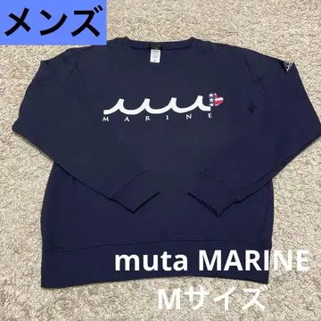 muta MARINE 트레이닝복 M