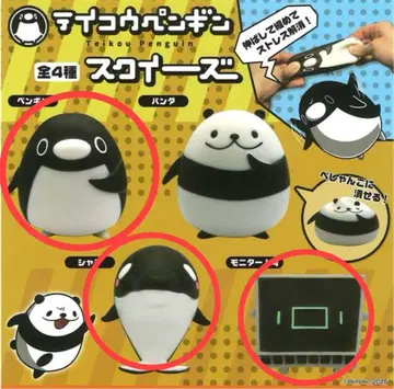 테이코우펭귄 가챠 세트2