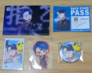 XlamV DUH 혜택 잇세이