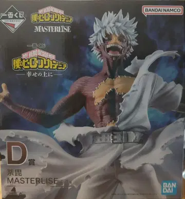 나의 히어로 아카데미아 MASTERLISE D상 피규어 다비