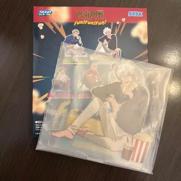 주술회전 세가 럭키 쿠지 아크릴 스탠드 고죠 사토루