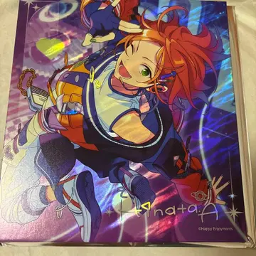 성방색지 히나타